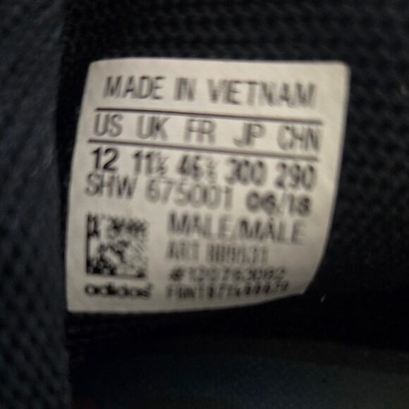 Adidas Pharrell Williams HU NMD Mother Land Sneakers Size 12 Boost Trail Rare main image 5
